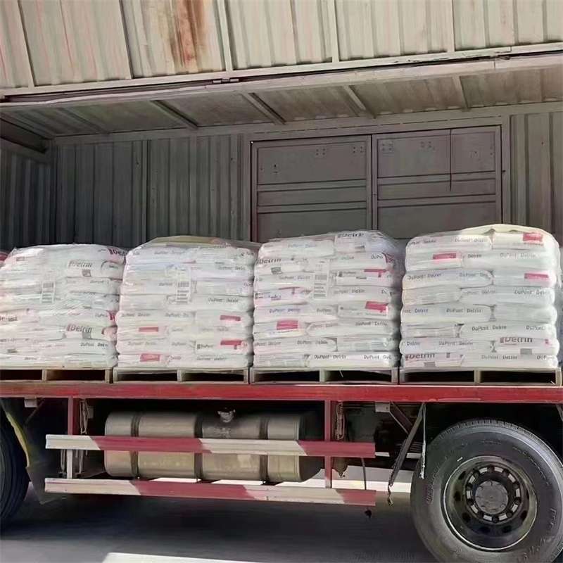 山东东营垦利县到绵阳物流公司一站式服务，让货运更轻松